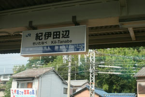 s-kIMG_5427.jpg