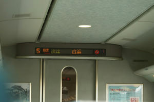 s-kIMG_5431.jpg