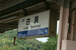 s-kIMG_5436.jpg
