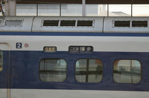 s-kIMG_7200.jpg