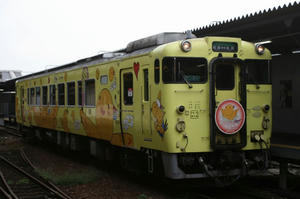 s-kIMG_7284.jpg