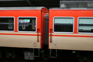 s-kIMG_7289.jpg