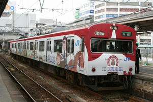 s-kIMG_7292.jpg