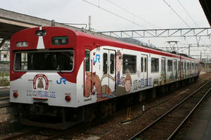 s-kIMG_7294.jpg