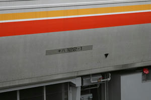 s-kIMG_7336.jpg