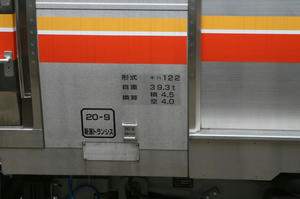s-kIMG_7338.jpg