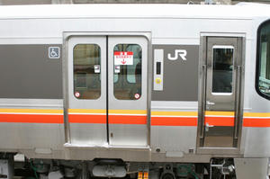 s-kIMG_7342.jpg