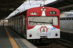 s-kIMG_7352.jpg
