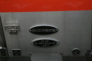 s-kIMG_7375.jpg