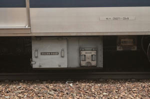 s-kIMG_8588.jpg