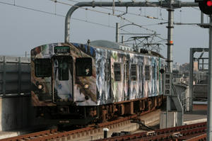 s-kIMG_8775.jpg
