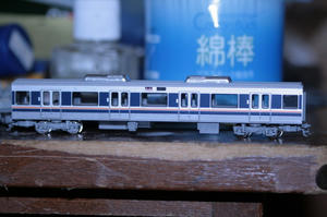 s-kIMG_8870.jpg