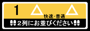 75725538.png