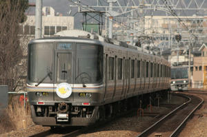 s-kIMG_9293.jpg