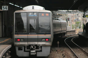 s-kIMG_9444.jpg