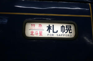 s-kIMG_9838.jpg