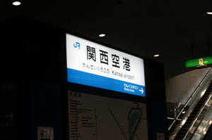 s-kIMG_9858.jpg