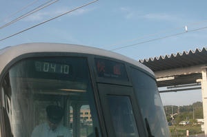 s-kIMG_0306.jpg