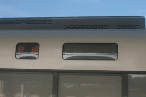 s-kIMG_0308.jpg