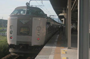 s-kIMG_0310.jpg
