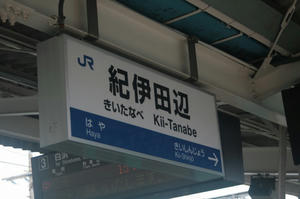 s-kIMG_0472.jpg