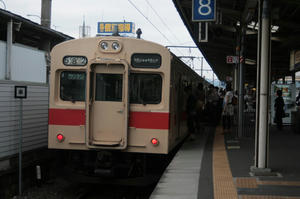 s-kIMG_0505.jpg