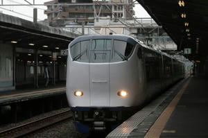 s-kIMG_0535.jpg