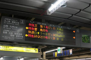 s-kIMG_0601.jpg