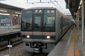 s-kIMG_0620.jpg