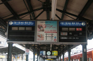 s-kIMG_0627.jpg