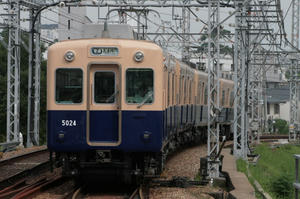 s-kIMG_0635.jpg