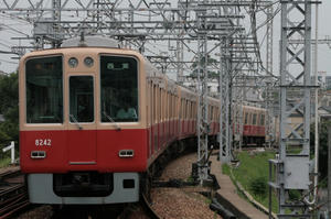 s-kIMG_0637.jpg