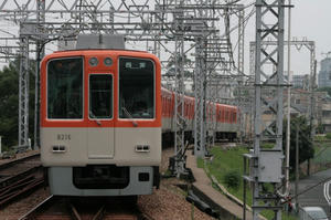 s-kIMG_0650.jpg