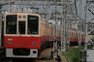 s-kIMG_0667.jpg