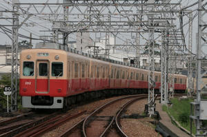 s-kIMG_0681.jpg