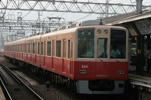 s-kIMG_0684.jpg