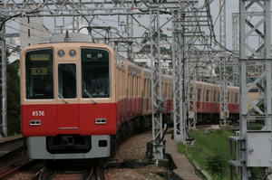 s-kIMG_0689.jpg