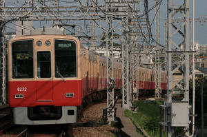 s-kIMG_0698.jpg