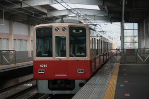 s-kIMG_0707.jpg