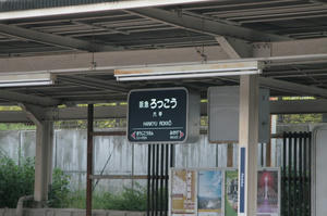 s-kIMG_0719.jpg