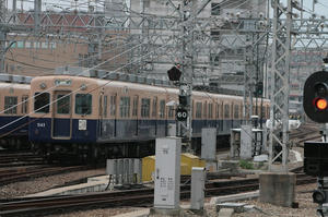 s-kIMG_0781.jpg