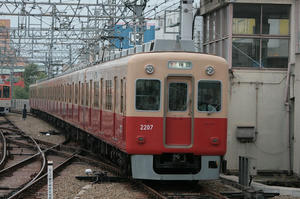 s-kIMG_0785.jpg