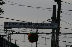 s-kIMG_0829.jpg
