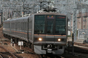s-kIMG_0937.jpg