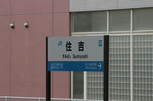 s-kIMG_0994.jpg