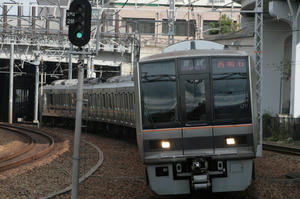 s-kIMG_0993.jpg