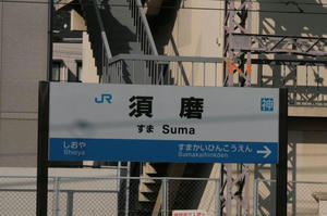 s-kIMG_1022.jpg