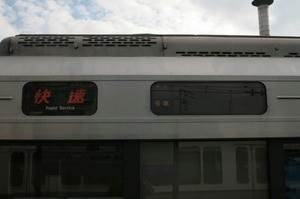 s-kIMG_1059.jpg