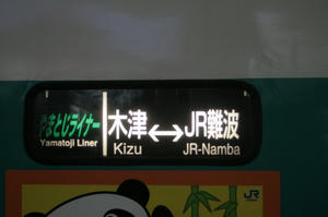s-kIMG_1141.jpg