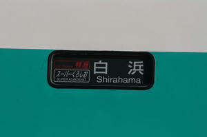 s-kIMG_1189.jpg